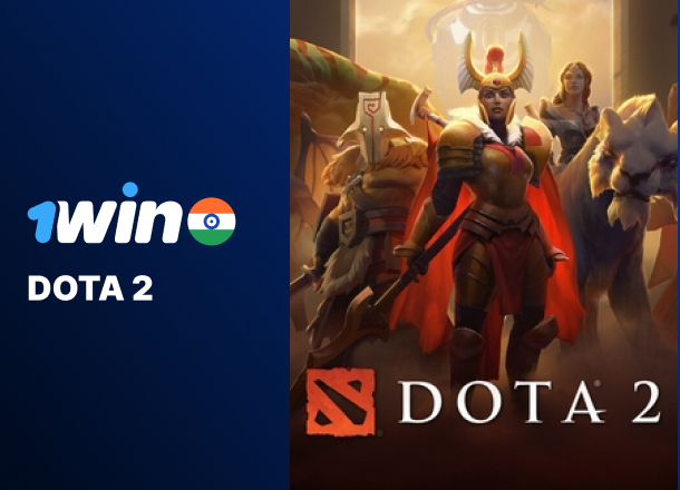 Dota 2 betting options on 1Win