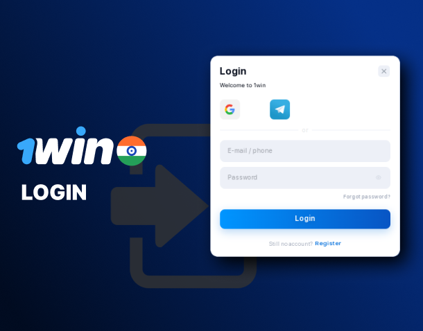 How to access your 1Win account - instruction for Indian players