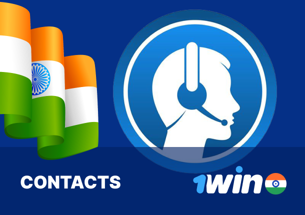 1Win India contacts
