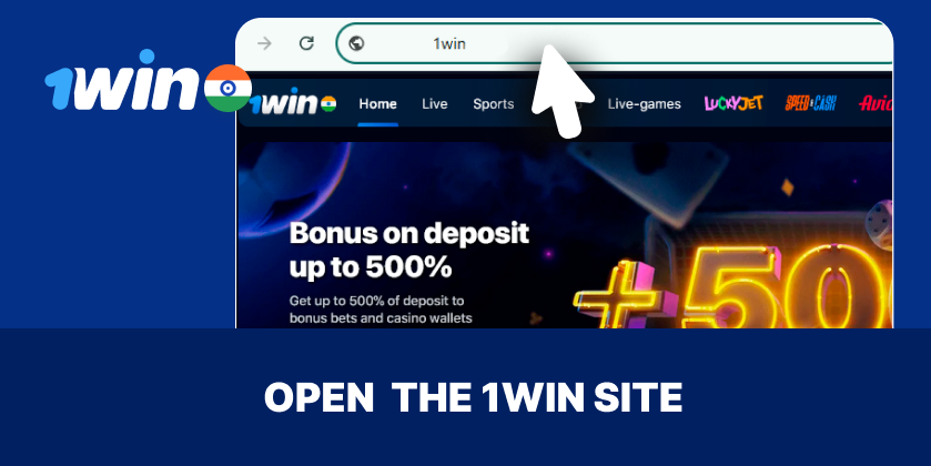 Visit the official 1Win platform