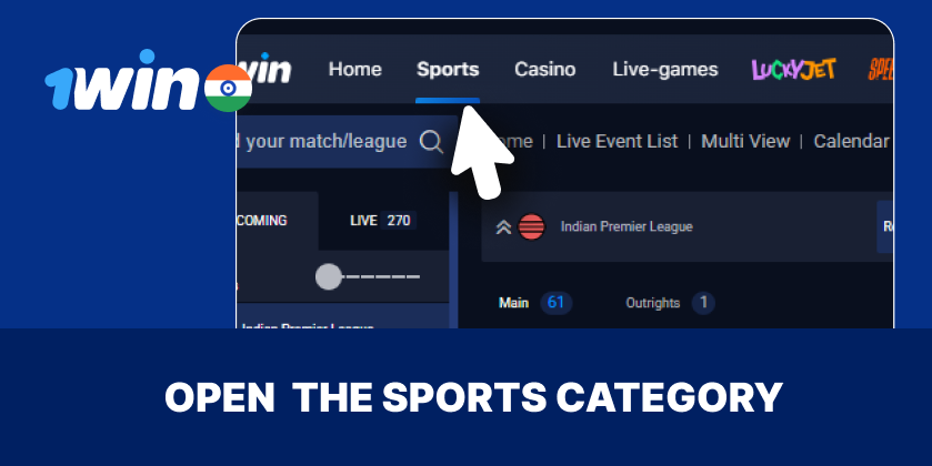 Browse the 1Win sports section