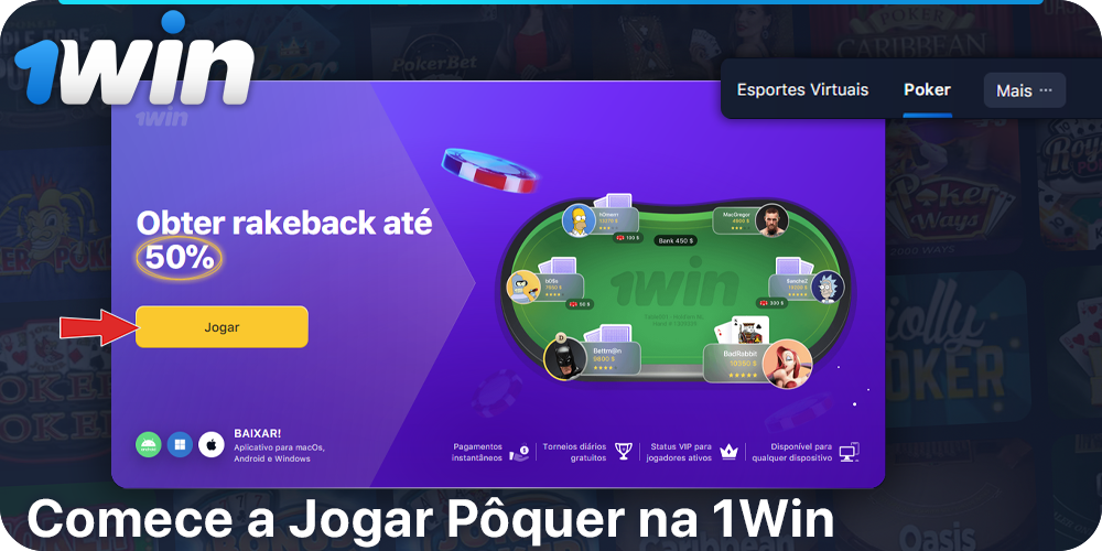 Instruções passo a passo para os brasileiros sobre como começar a jogar pôquer na 1Win