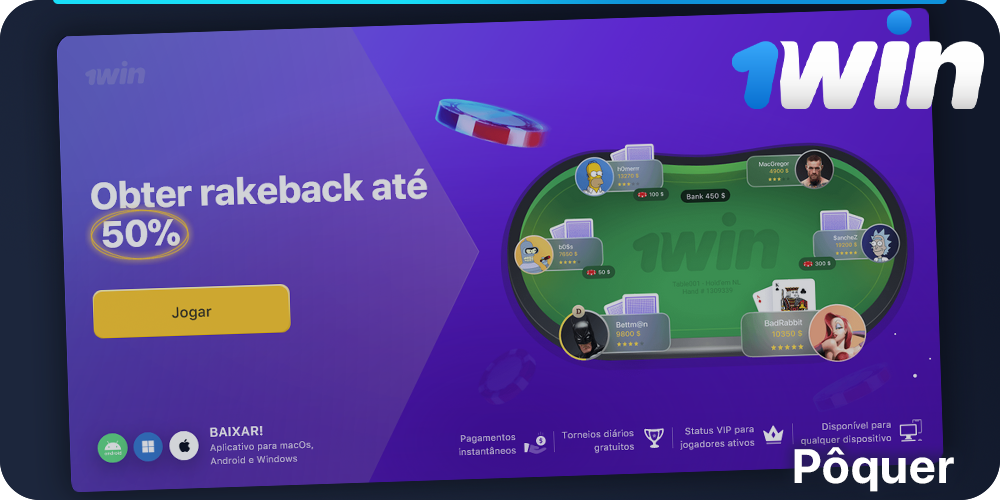 Seção de pôquer em 1Win para jogadores brasileiros