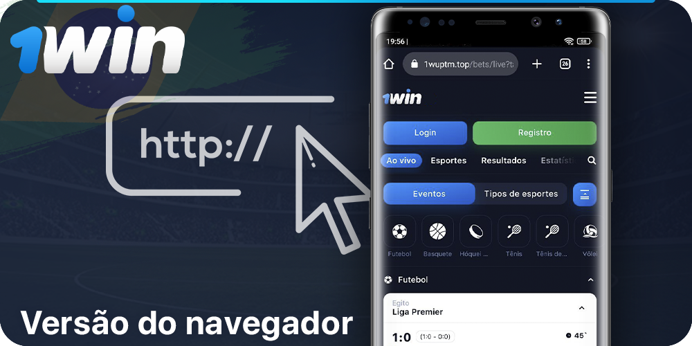 Versão do navegador do site 1Win